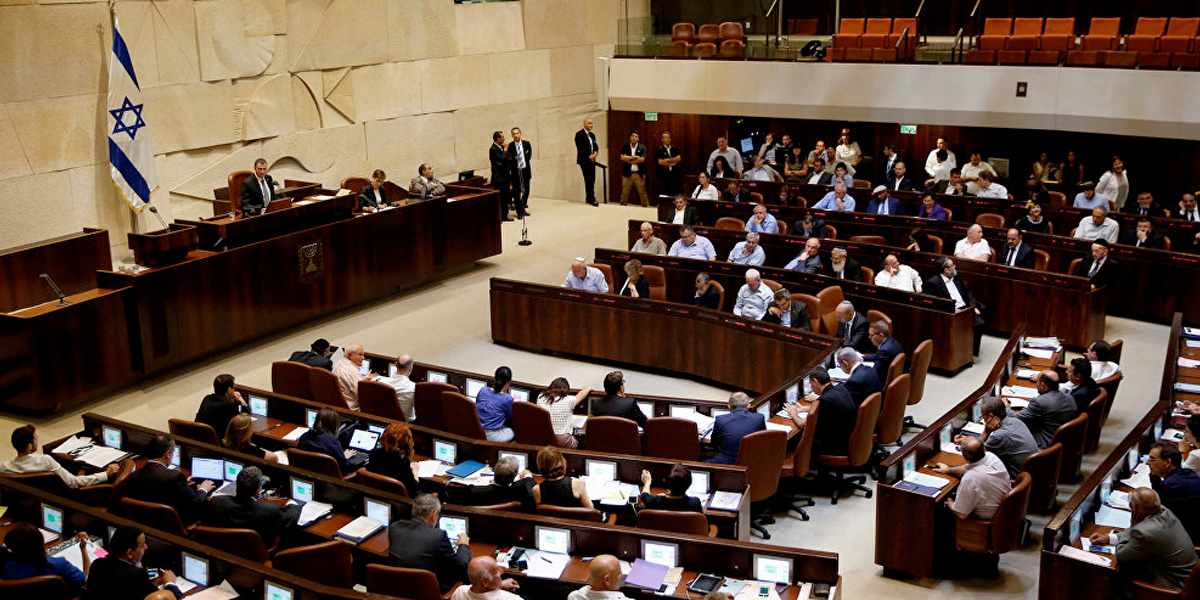 Parlamento De Israel Aprobó Ley Para Dificultar Retirada Israelí De Jerusalén Noticentro 1 Cmand 3343